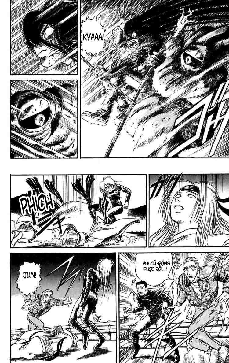 Ushio And Tora Chapter 94 - 4