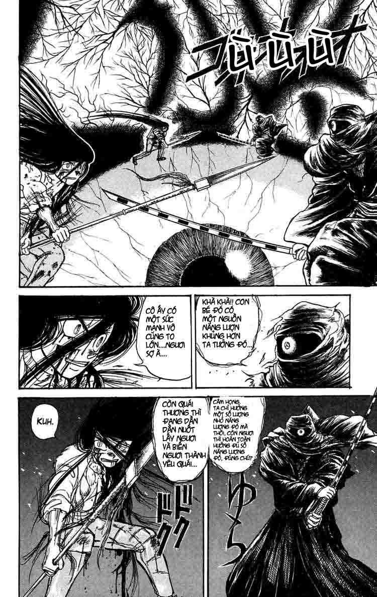 Ushio And Tora Chapter 94 - 6