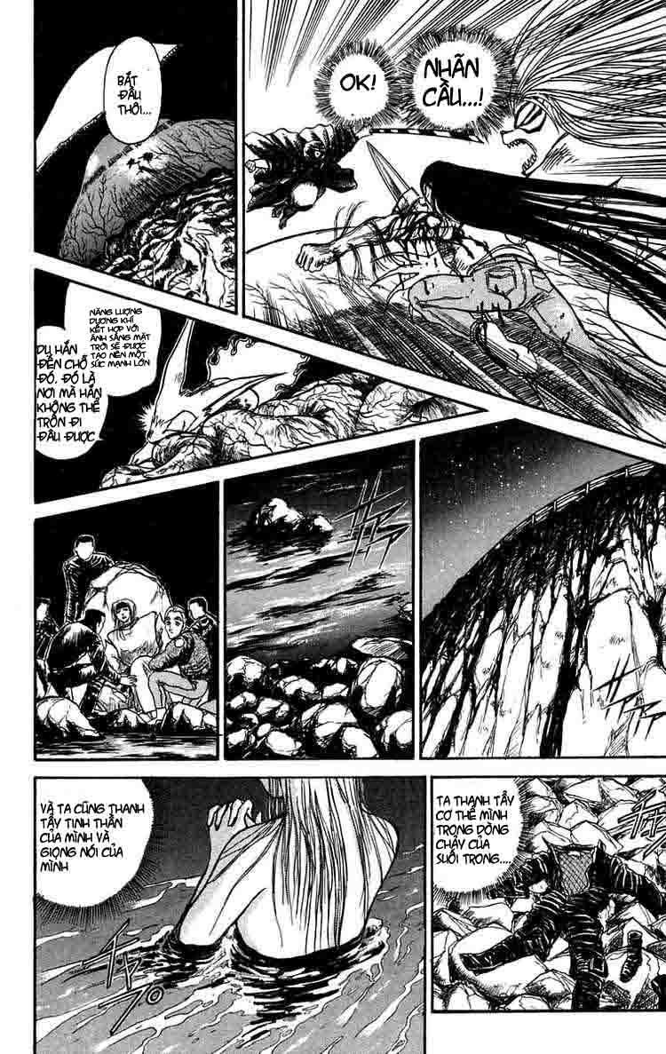 Ushio And Tora Chapter 94 - 10