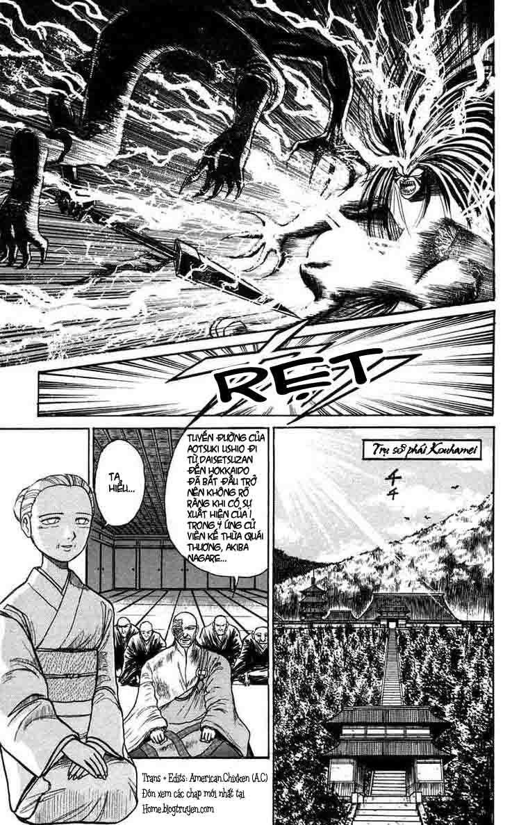 Ushio And Tora Chapter 96 - 3