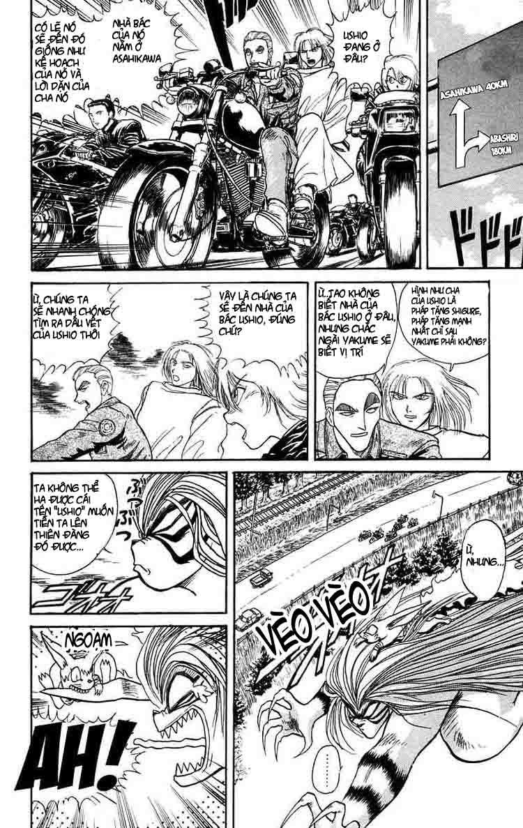 Ushio And Tora Chapter 97 - 4