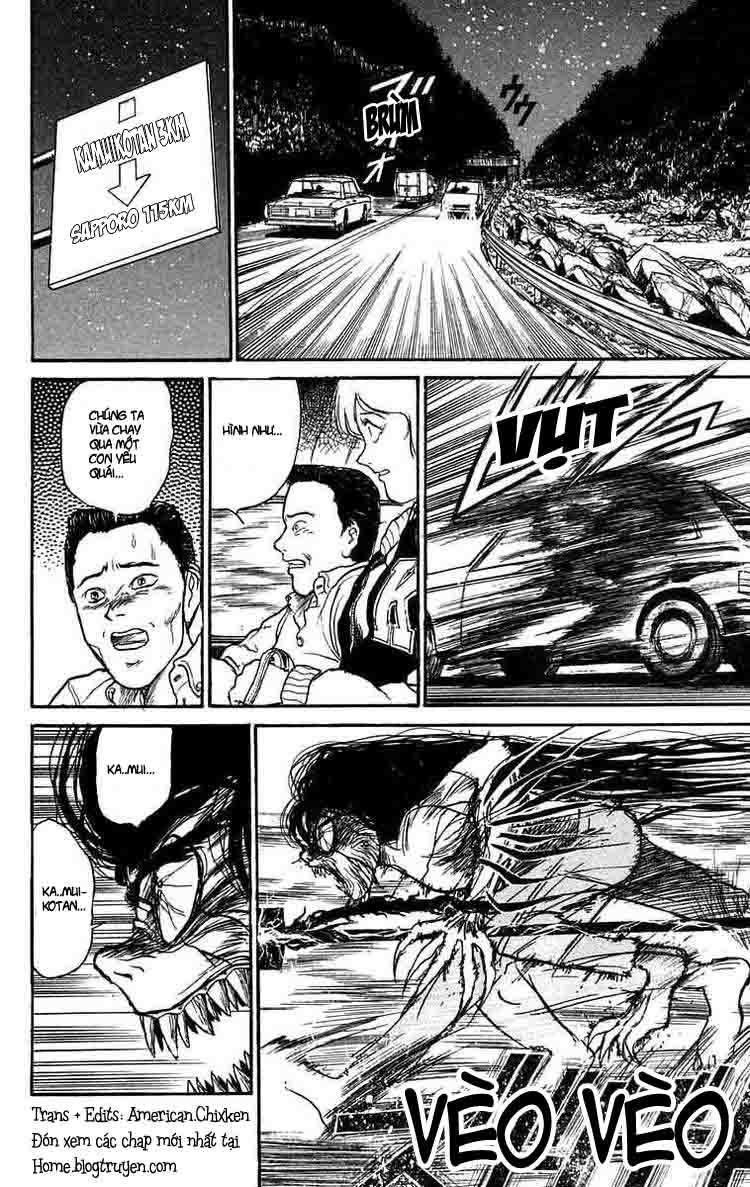 Ushio And Tora Chapter 99 - 3