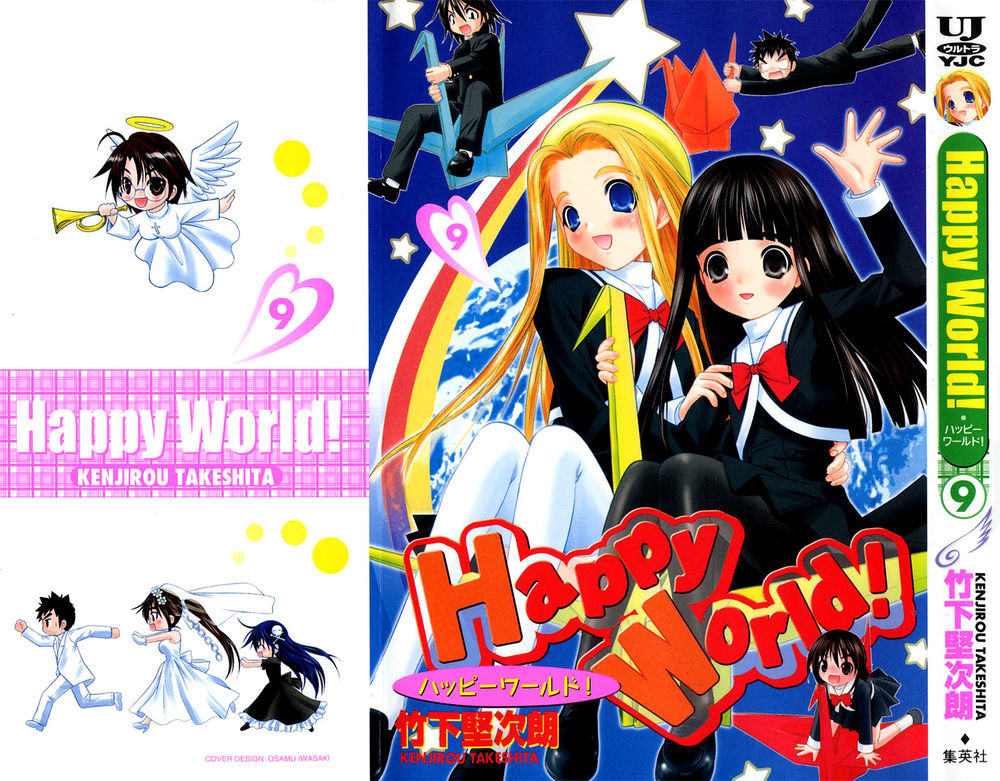 Happy World Chapter 55 - 3