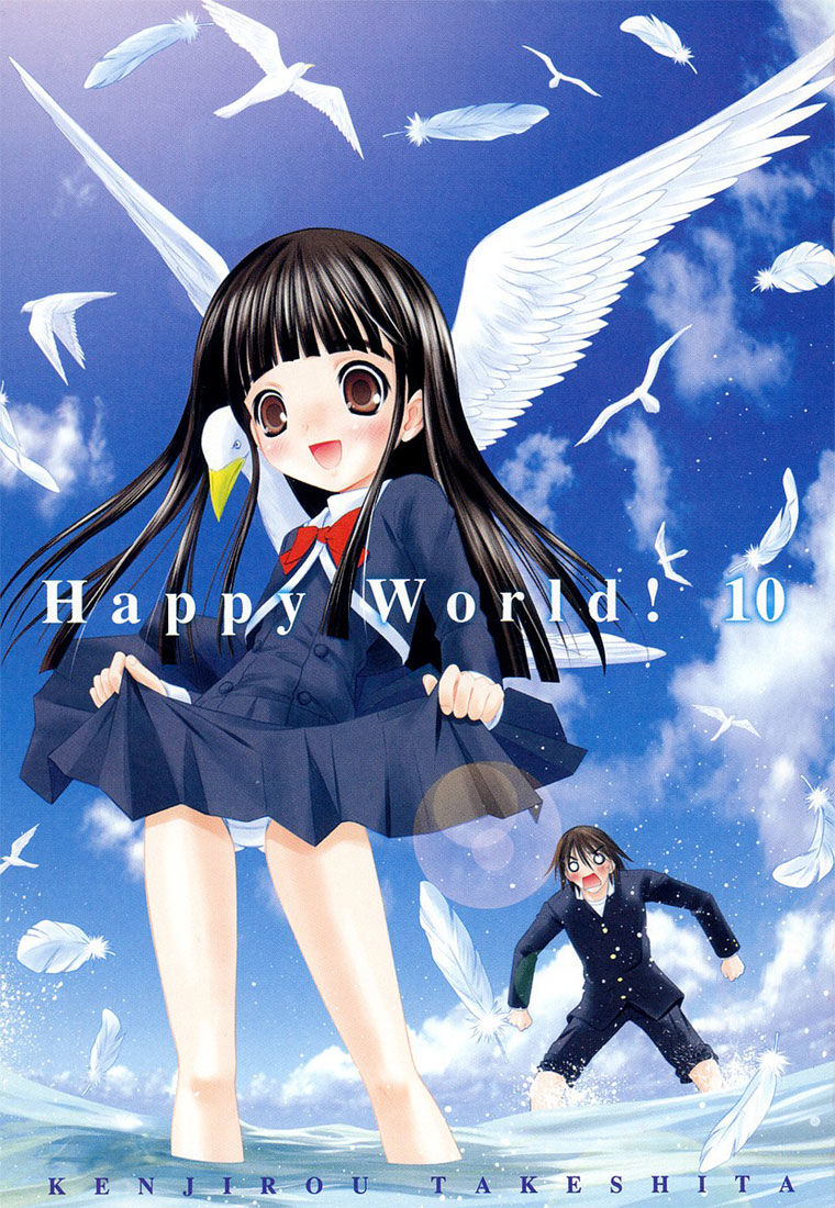 Happy World Chapter 61 - 6