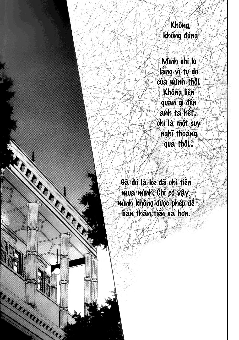 Barairo No Yakusoku Chapter 3 - 78