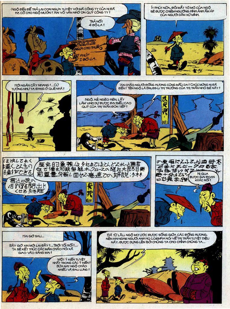 Lucky Luke Chapter 42 - 39