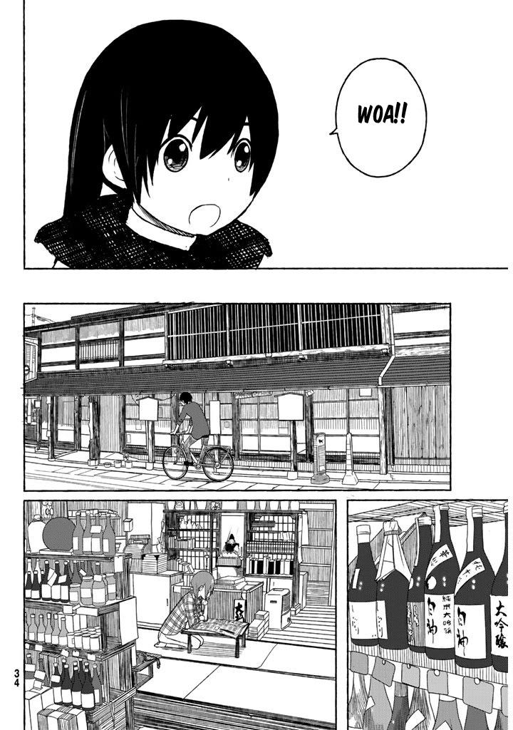 Flying Witch Chapter 1 - 29