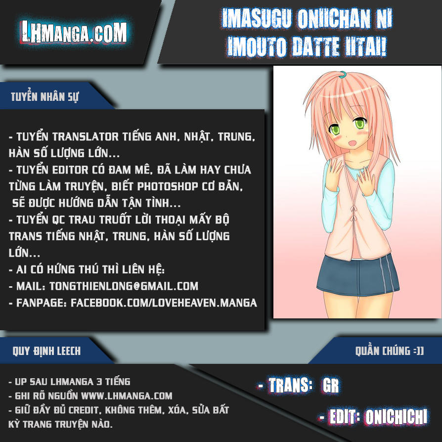 Imasugu Oniichan Ni Imouto Datte Iitai Chapter 10 - 1