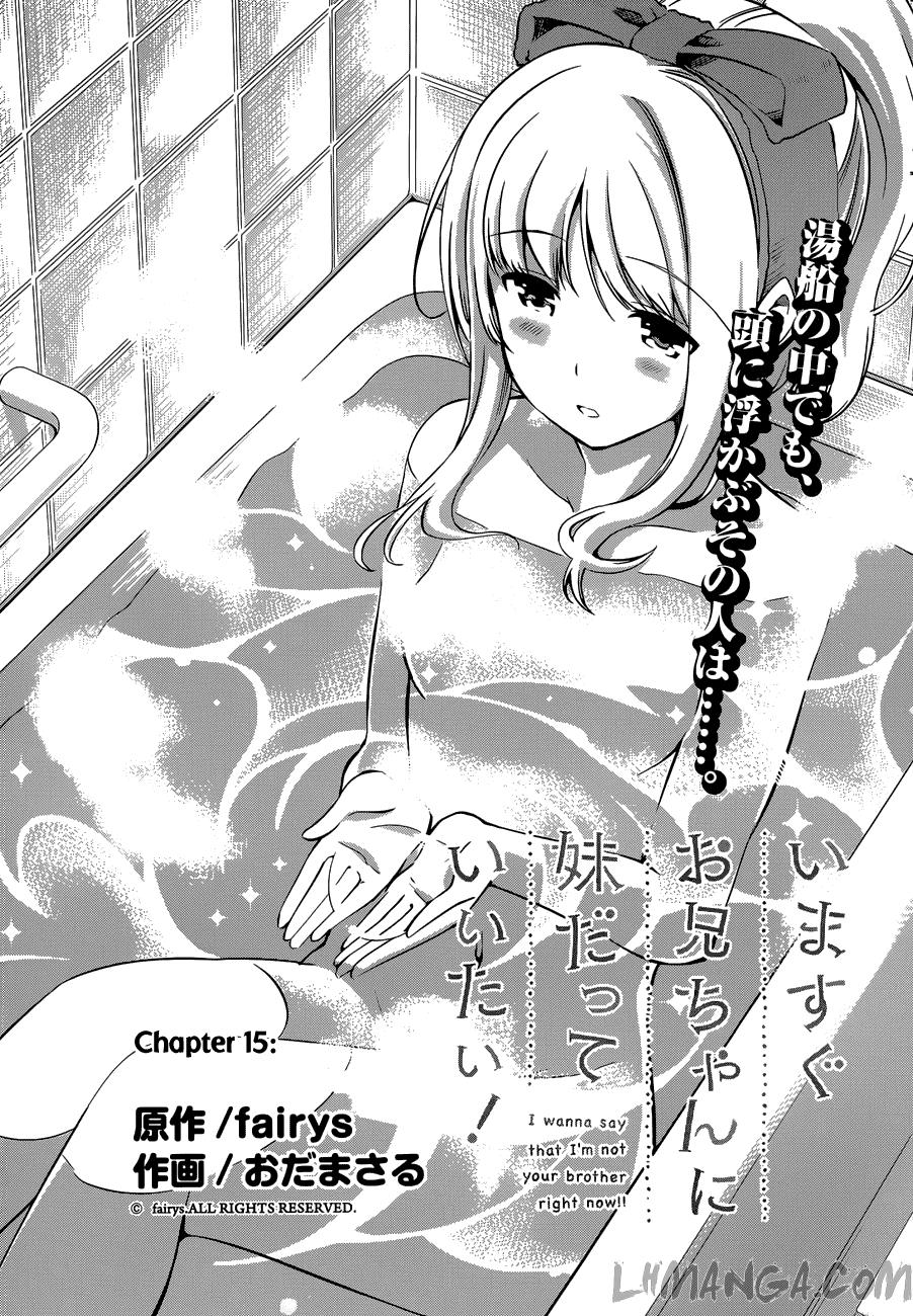 Imasugu Oniichan Ni Imouto Datte Iitai Chapter 15 - 2