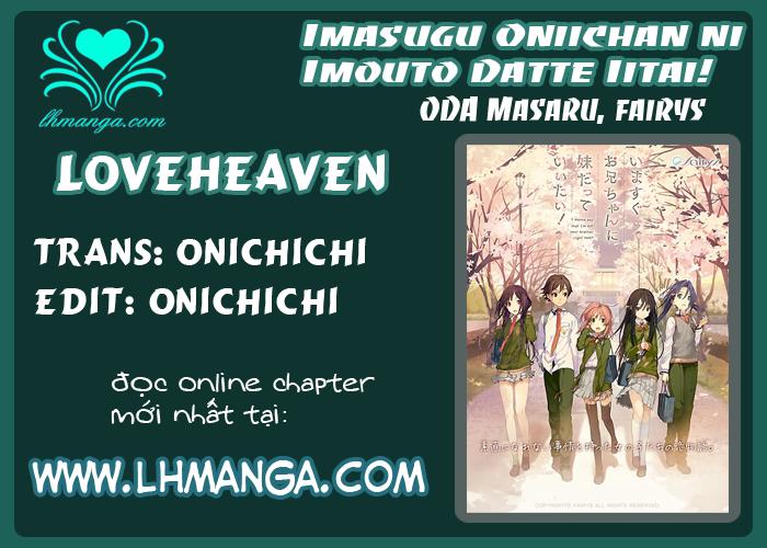 Imasugu Oniichan Ni Imouto Datte Iitai Chapter 2 - 2