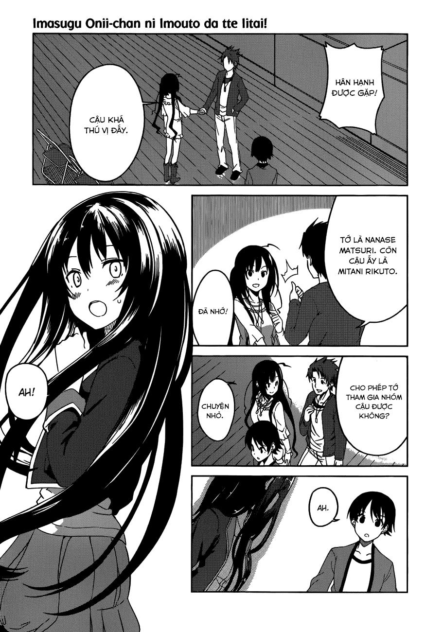 Imasugu Oniichan Ni Imouto Datte Iitai Chapter 4 - 18