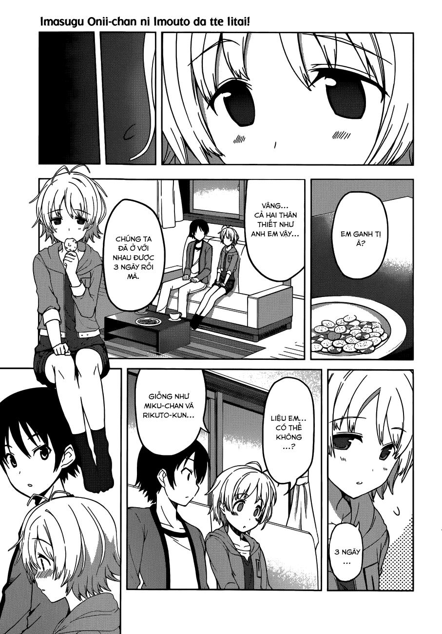 Imasugu Oniichan Ni Imouto Datte Iitai Chapter 5 - 8