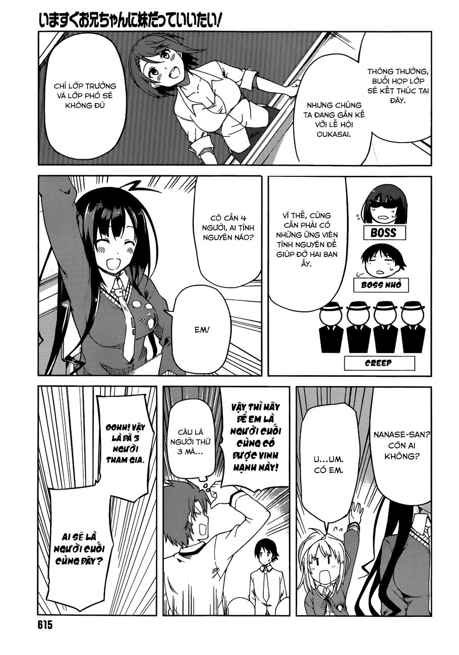 Imasugu Oniichan Ni Imouto Datte Iitai Chapter 6 - 18