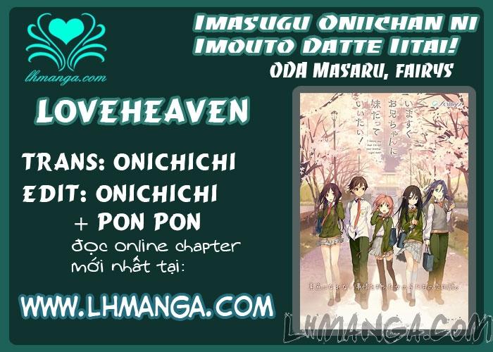 Imasugu Oniichan Ni Imouto Datte Iitai Chapter 7 - 3