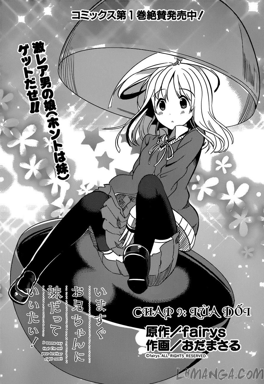 Imasugu Oniichan Ni Imouto Datte Iitai Chapter 9 - 2