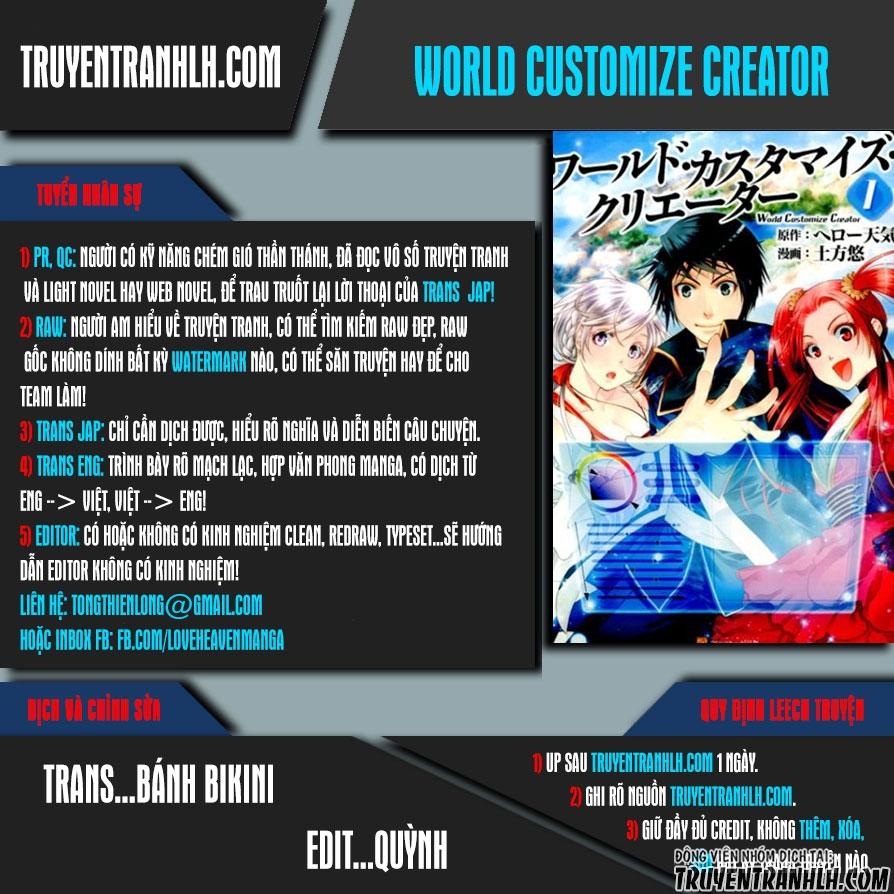 World Customize Creator Chapter 36 - 1