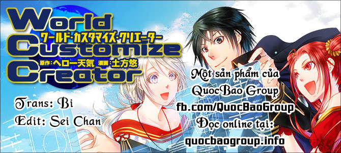 World Customize Creator Chapter 4 - 1