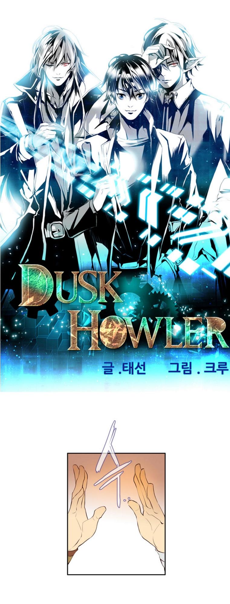 Dusk Howler Chapter 13 - 3