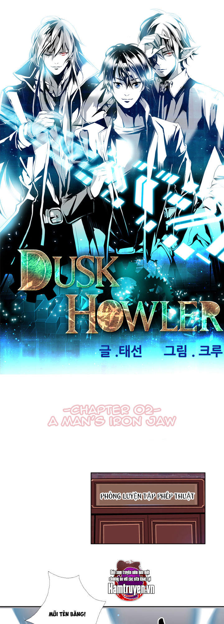 Dusk Howler Chapter 14 - 2