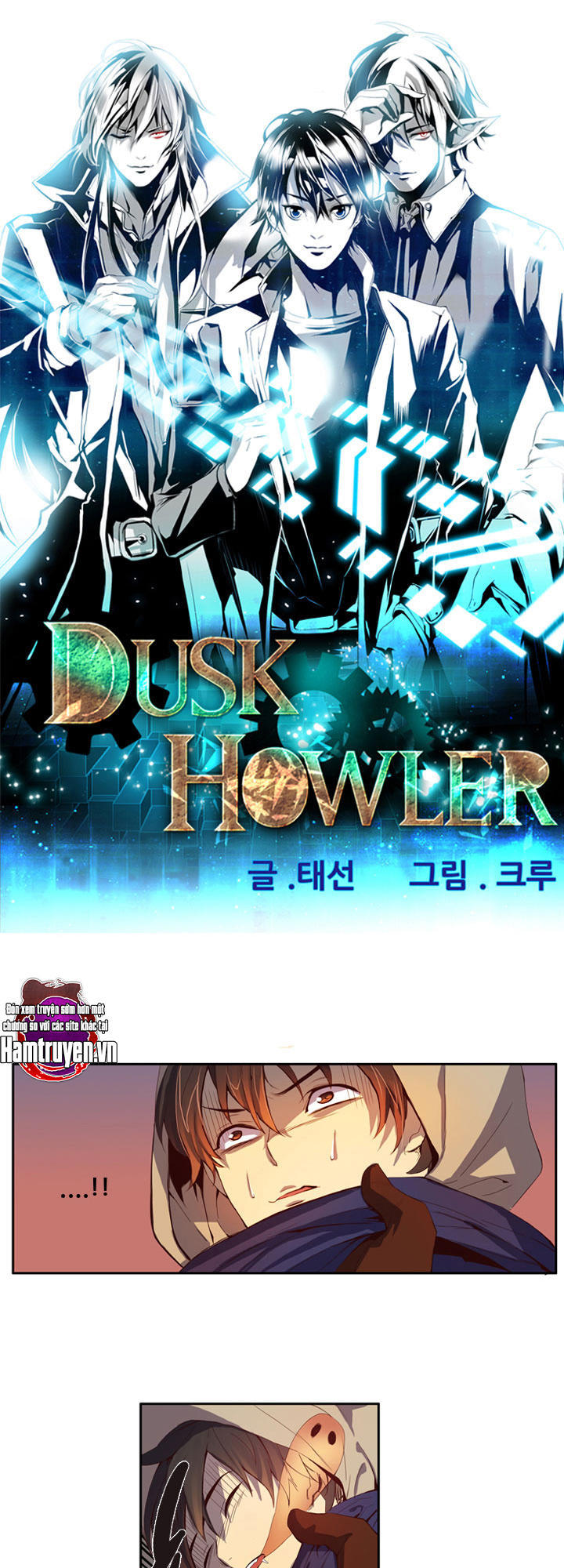 Dusk Howler Chapter 17 - 2