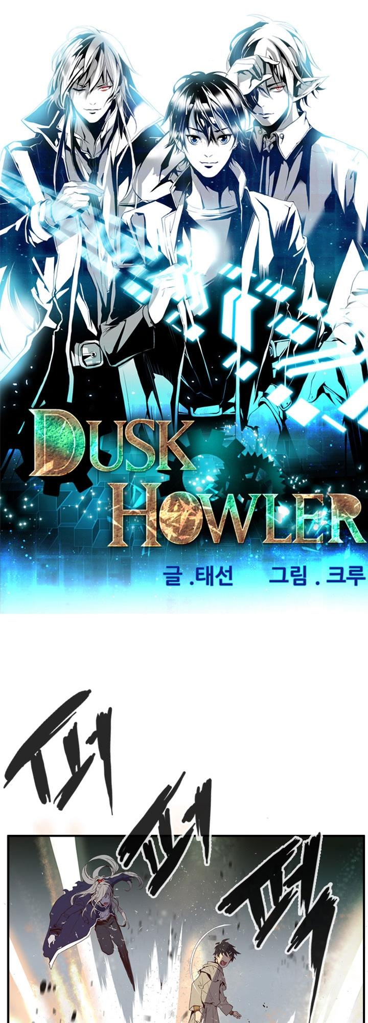 Dusk Howler Chapter 32 - 1