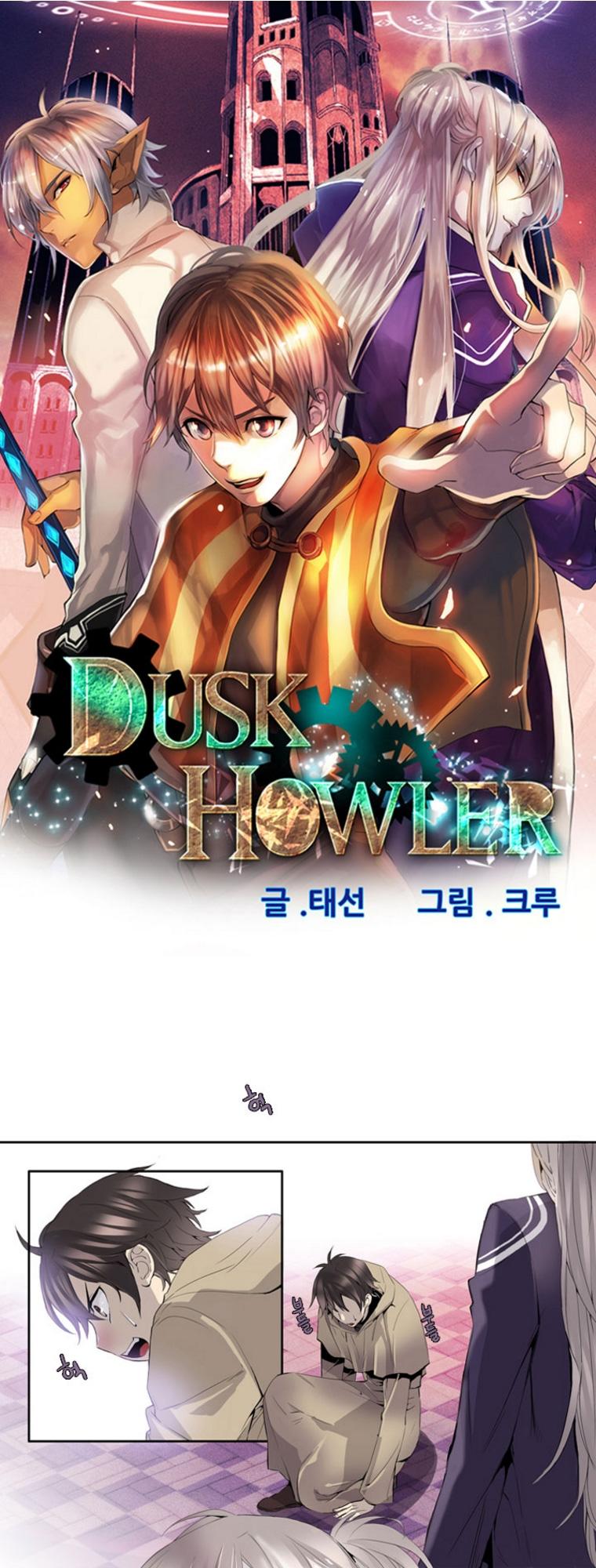 Dusk Howler Chapter 6 - 3