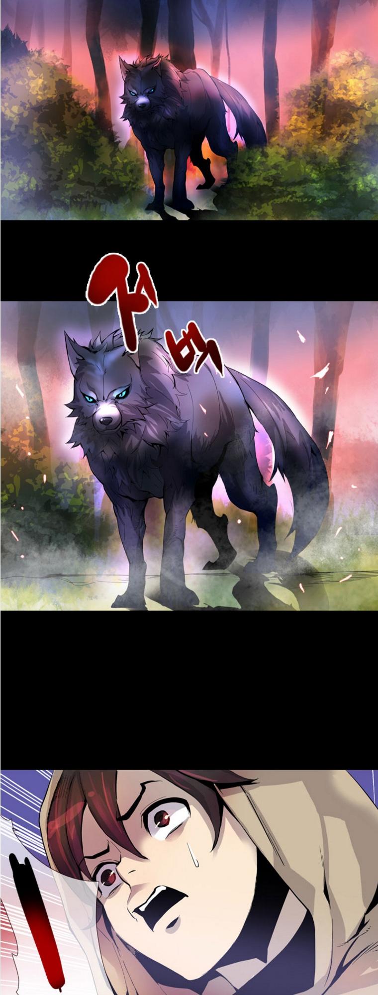 Dusk Howler Chapter 9 - 32