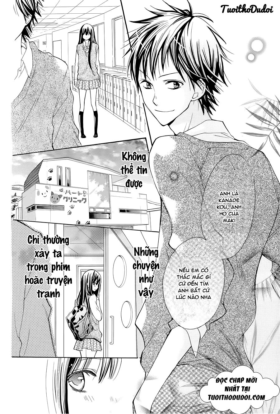 Koi Toka, Kiss Toka, Karada Toka Chapter 2 - 14