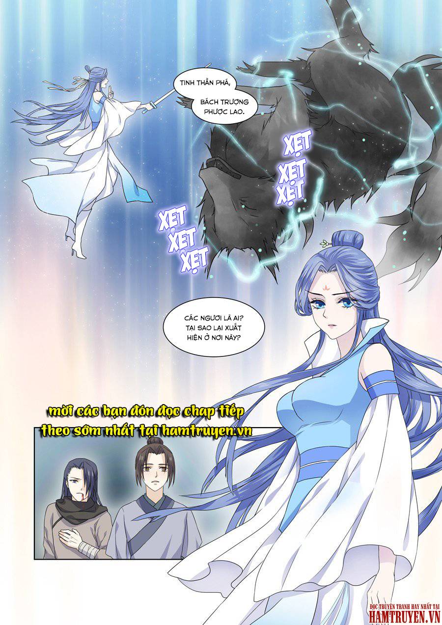 Tiên Liên Kiếp Chapter 1 - 17