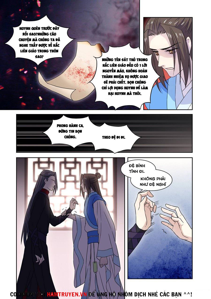 Tiên Liên Kiếp Chapter 10 - 6