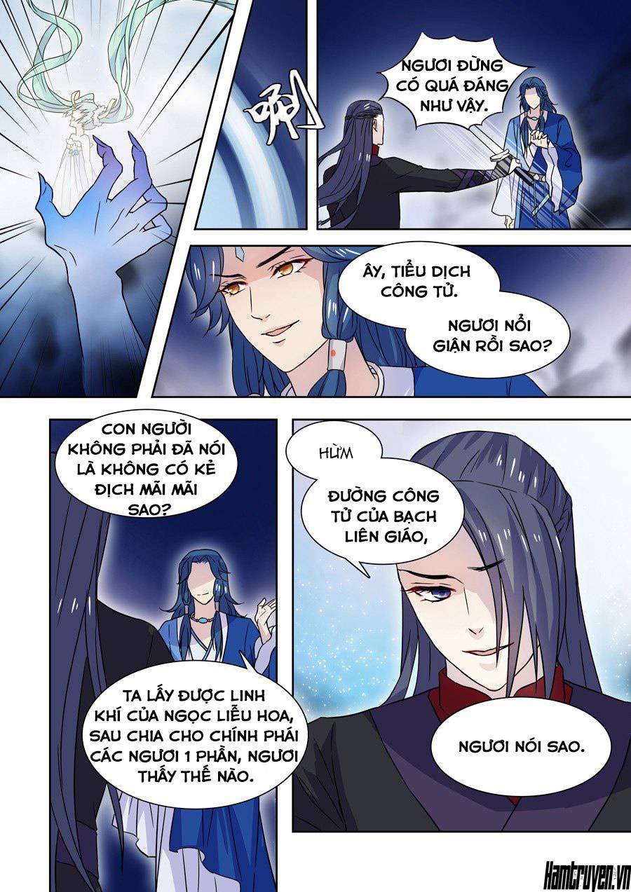 Tiên Liên Kiếp Chapter 15 - 7