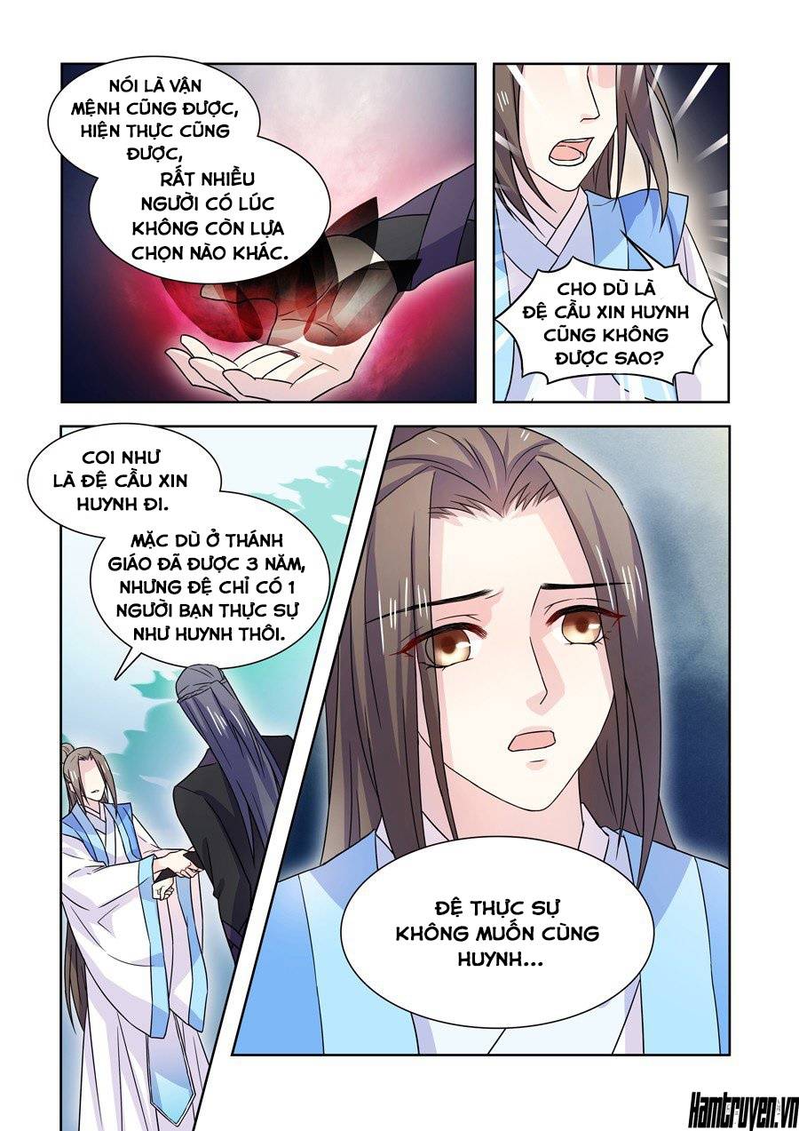 Tiên Liên Kiếp Chapter 19 - 3