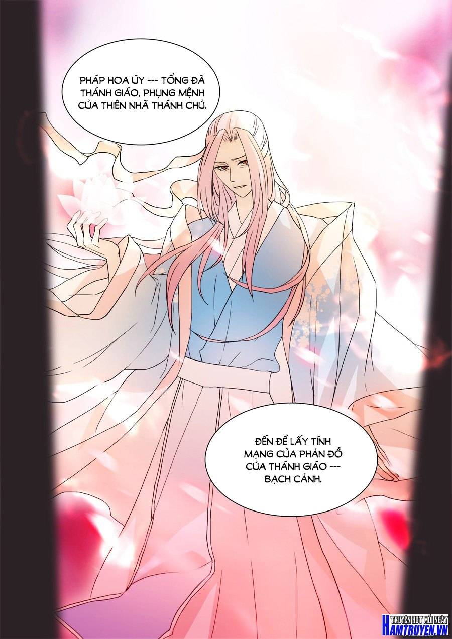 Tiên Liên Kiếp Chapter 22 - 5