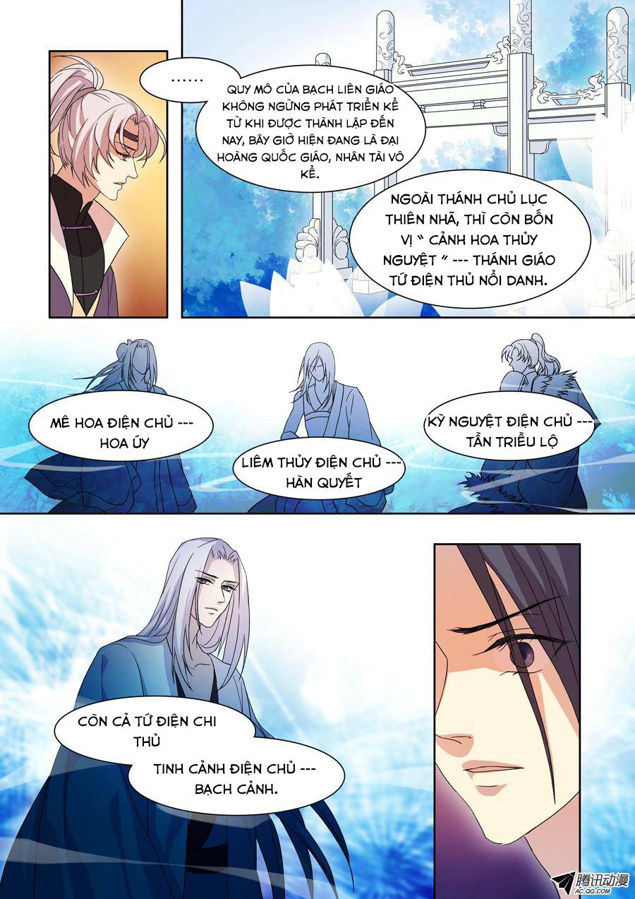 Tiên Liên Kiếp Chapter 25 - 2