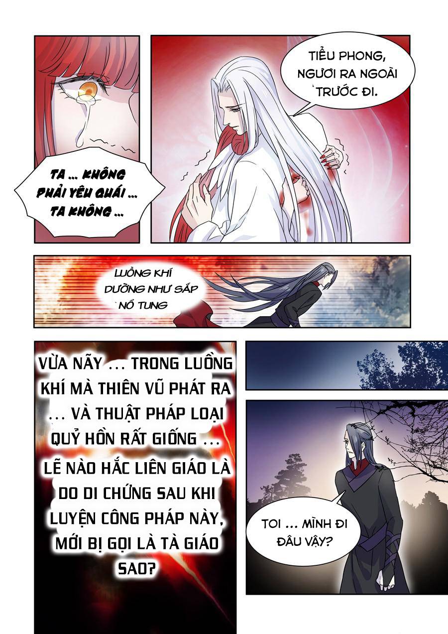 Tiên Liên Kiếp Chapter 25 - 7