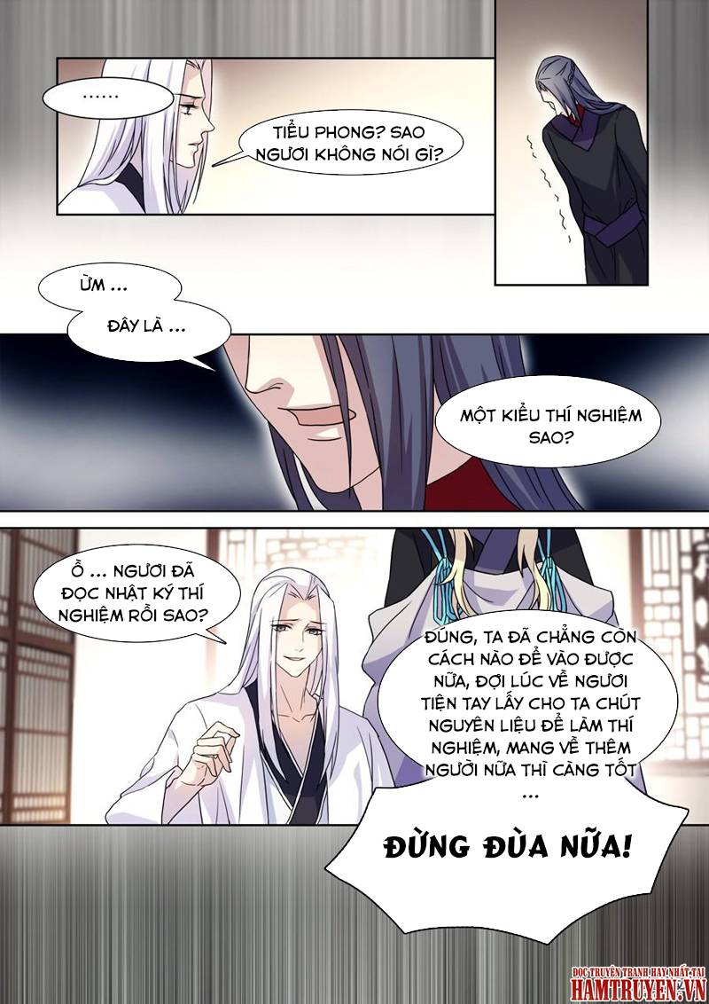 Tiên Liên Kiếp Chapter 26 - 6