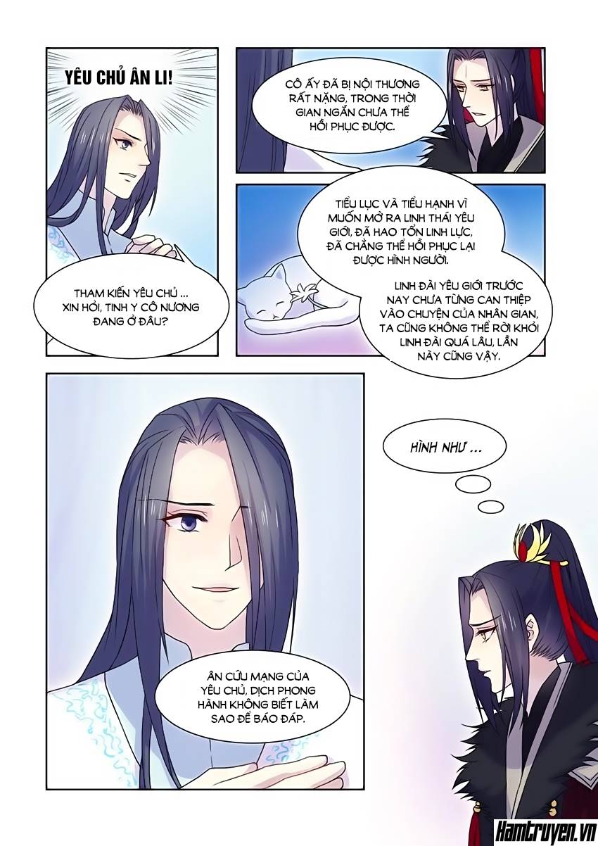 Tiên Liên Kiếp Chapter 31 - 2