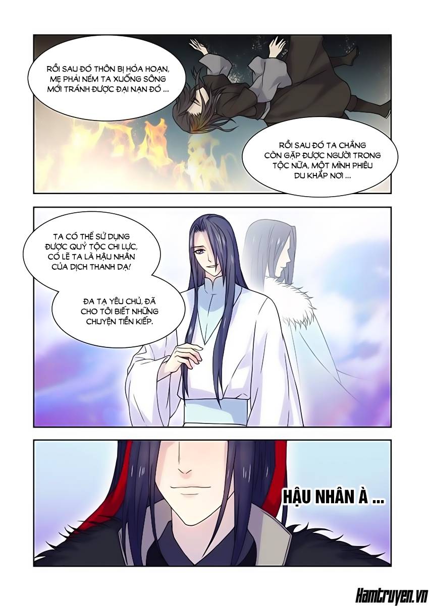 Tiên Liên Kiếp Chapter 31 - 8