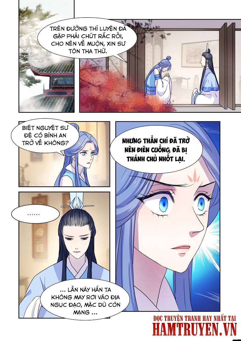 Tiên Liên Kiếp Chapter 32 - 4