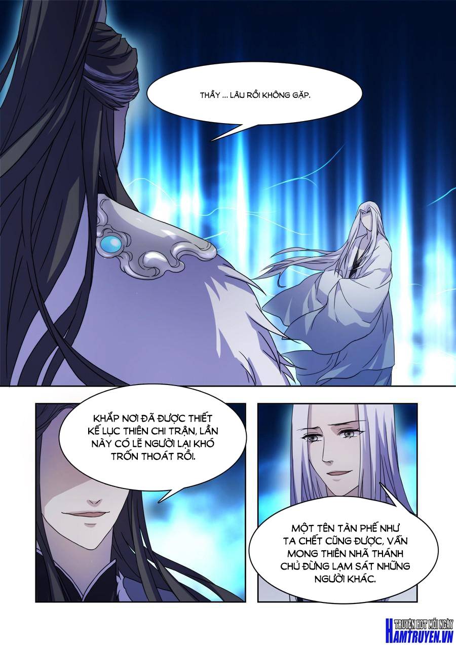 Tiên Liên Kiếp Chapter 33 - 8