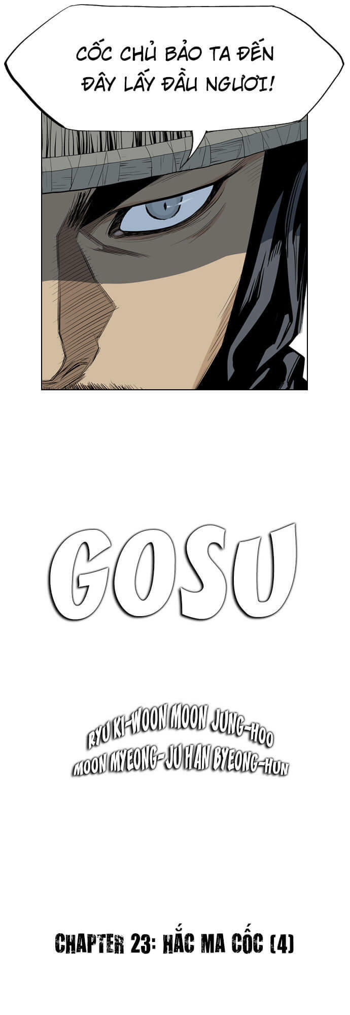 Gosu Chapter 23 - 3