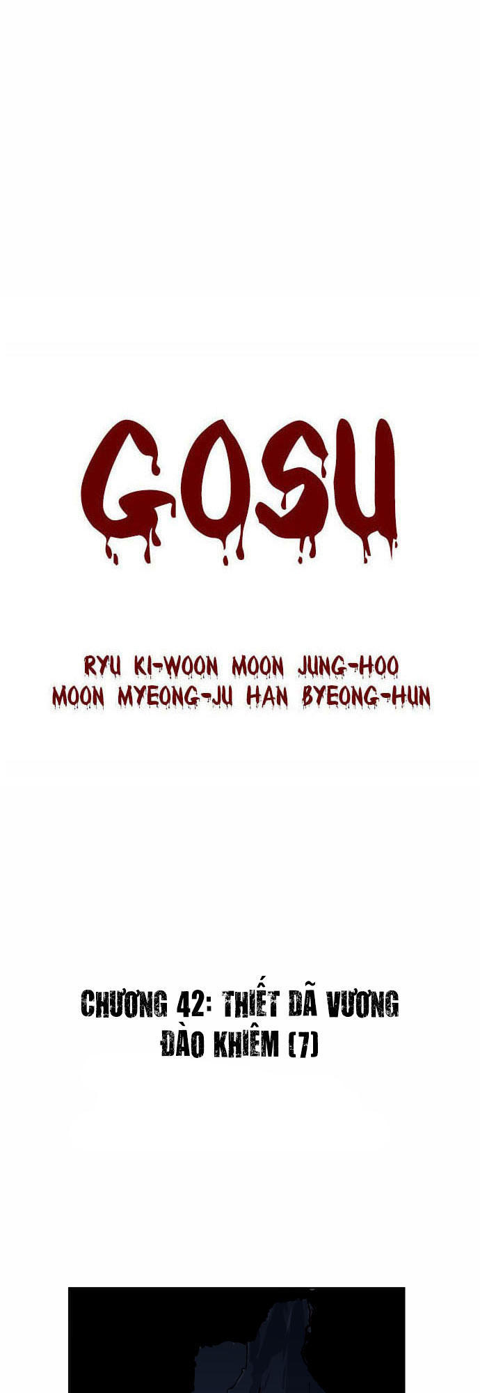 Gosu Chapter 42 - 2