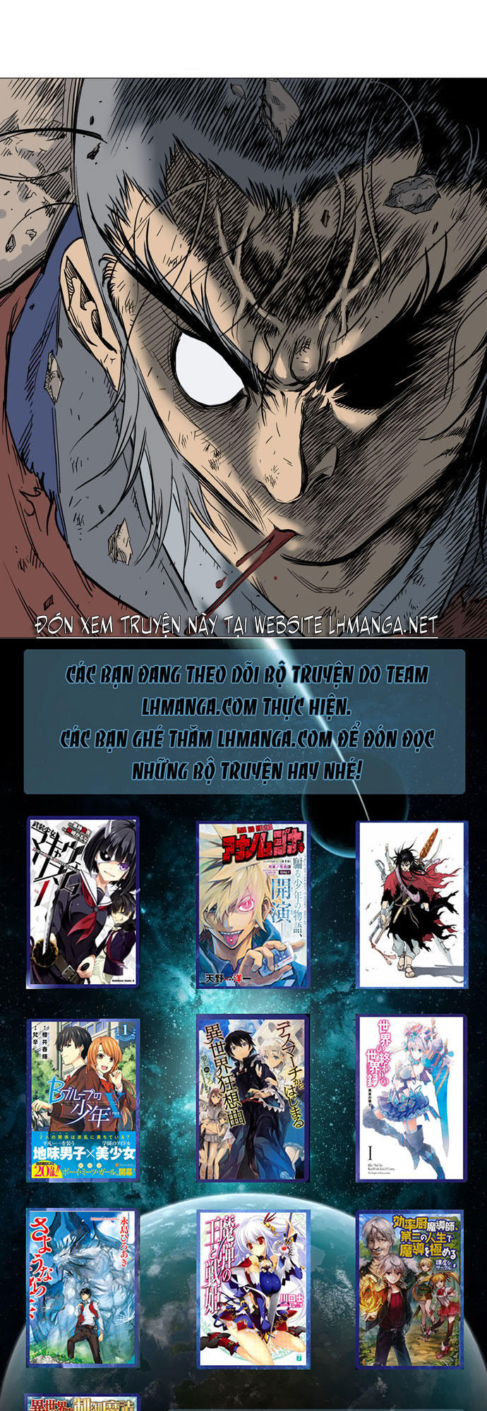 Gosu Chapter 48 - 78