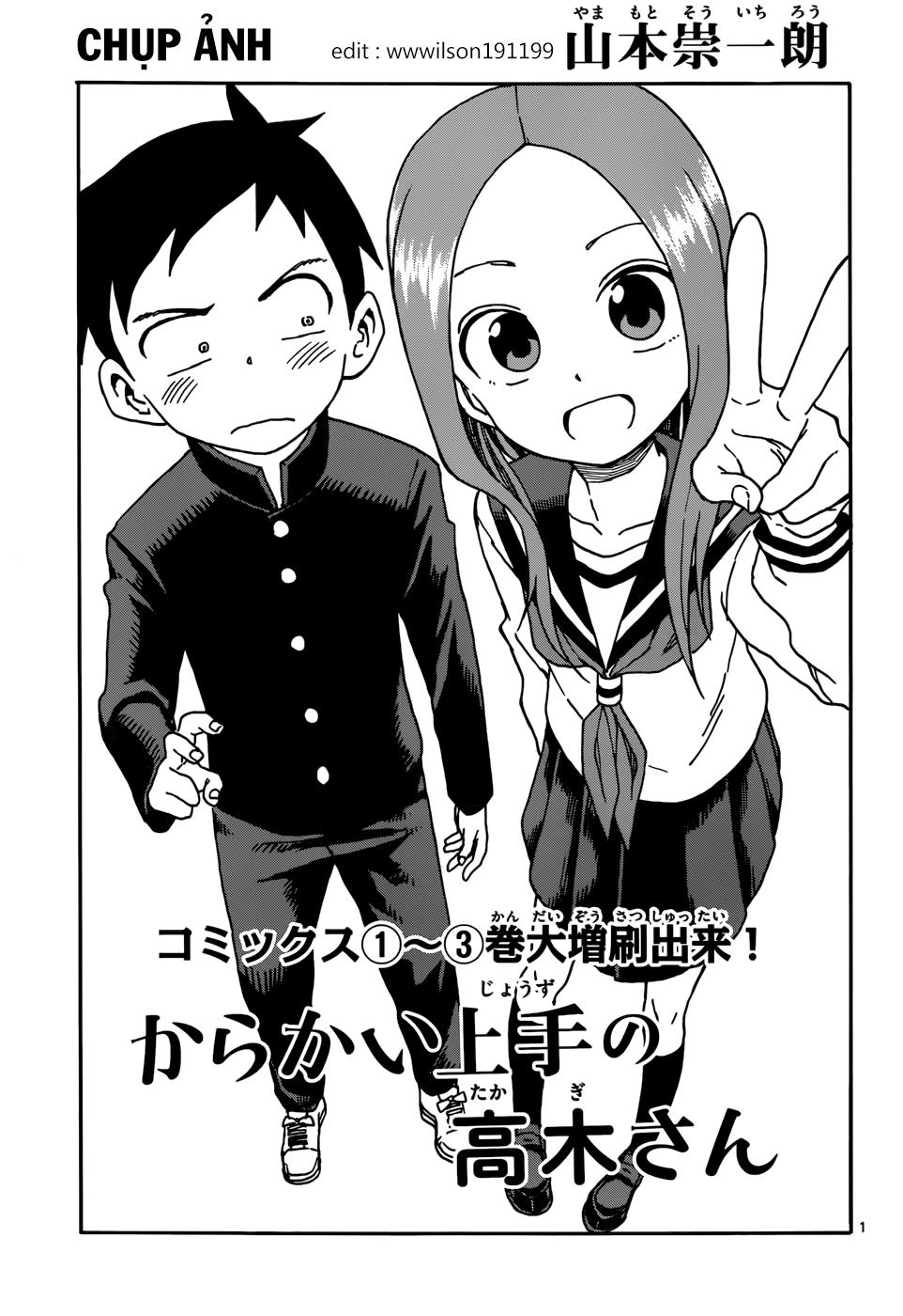 Nhất Quỷ Nhì Ma, Thứ Ba Takagi Chapter 34 - 1