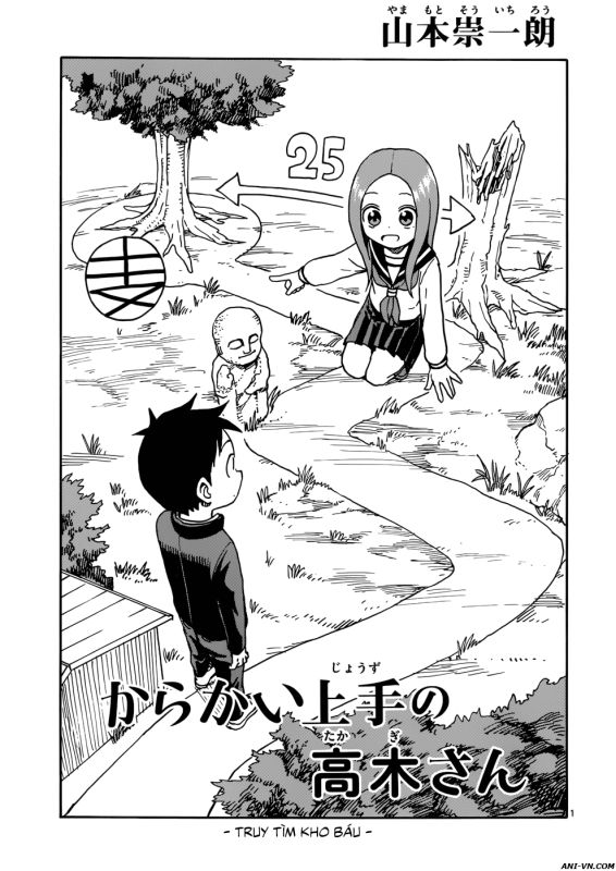 Nhất Quỷ Nhì Ma, Thứ Ba Takagi Chapter 43 - 2