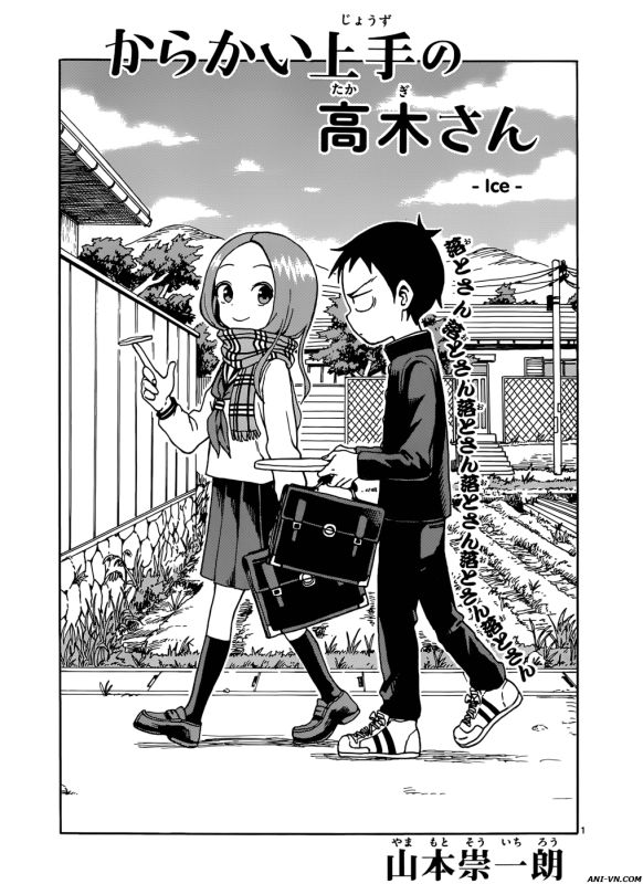 Nhất Quỷ Nhì Ma, Thứ Ba Takagi Chapter 46 - 1