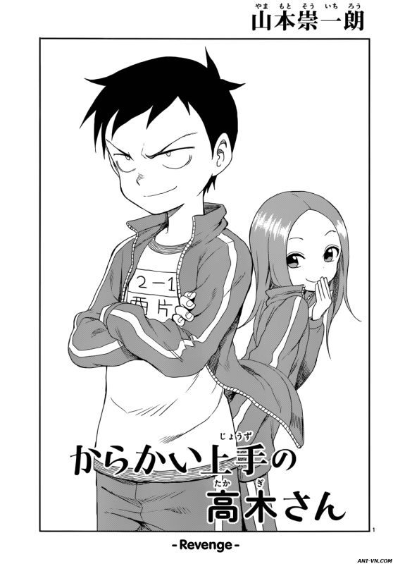 Nhất Quỷ Nhì Ma, Thứ Ba Takagi Chapter 52 - 1