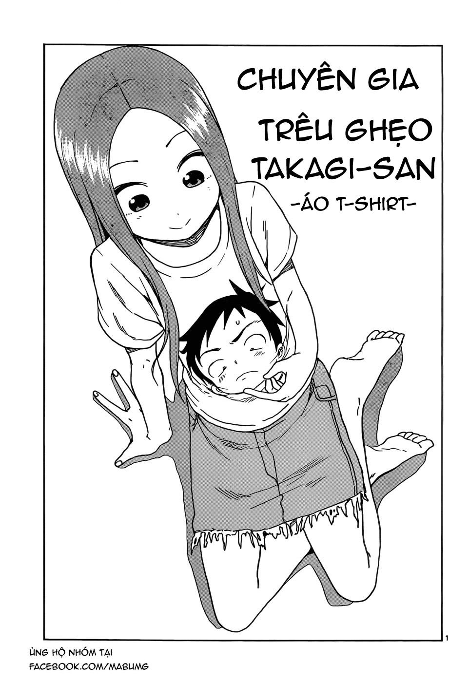 Nhất Quỷ Nhì Ma, Thứ Ba Takagi Chapter 55 - 4