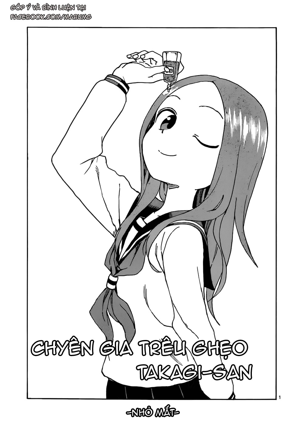 Nhất Quỷ Nhì Ma, Thứ Ba Takagi Chapter 56 - 4