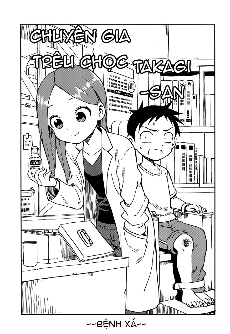 Nhất Quỷ Nhì Ma, Thứ Ba Takagi Chapter 68 - 4